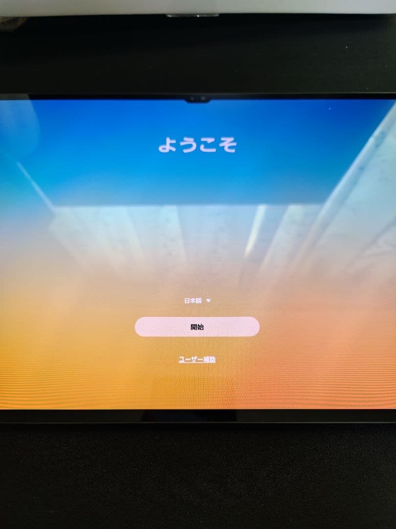 galaxy tab s8 ultra　国内版　12gb/256gb