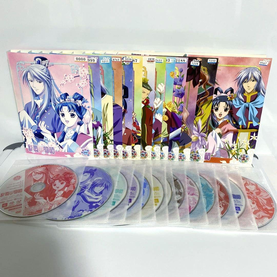 彩雲国物語　ファーストシーズン　セカンドシーズン　DVD　全巻セット