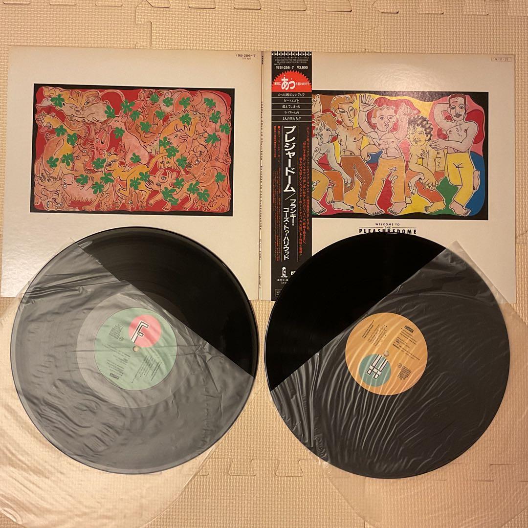フランキー・ゴーズ・トゥ・ハリウッド プレジャードーム 2枚組 レコード