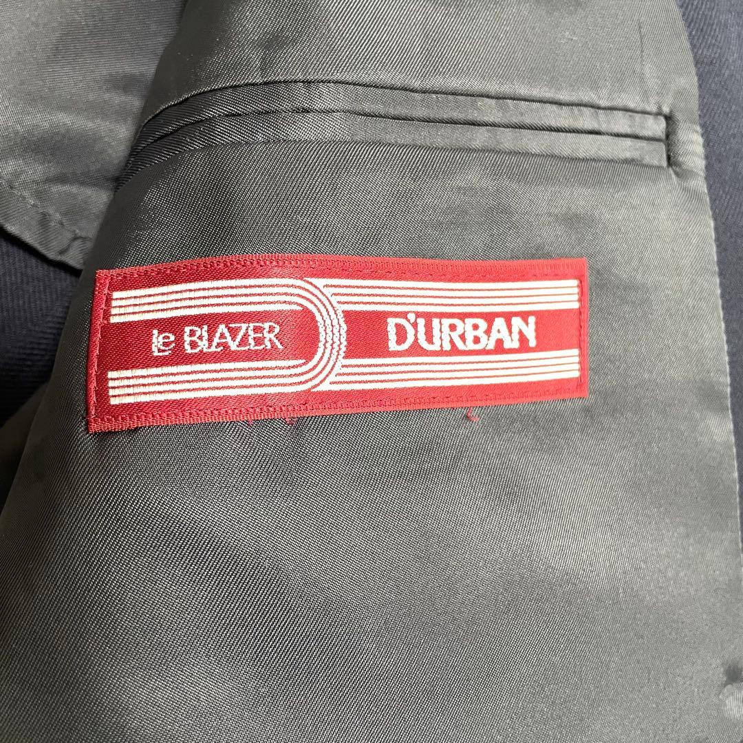 【美品】D’URBAN ダーバン ダブルブレザー上下　94A6