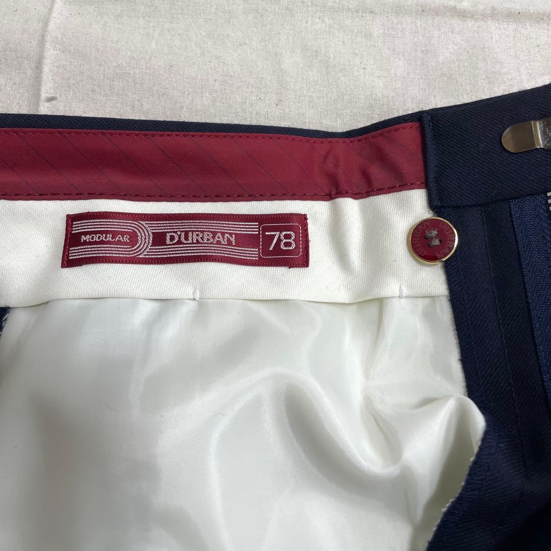 【美品】D’URBAN ダーバン ダブルブレザー上下　94A6