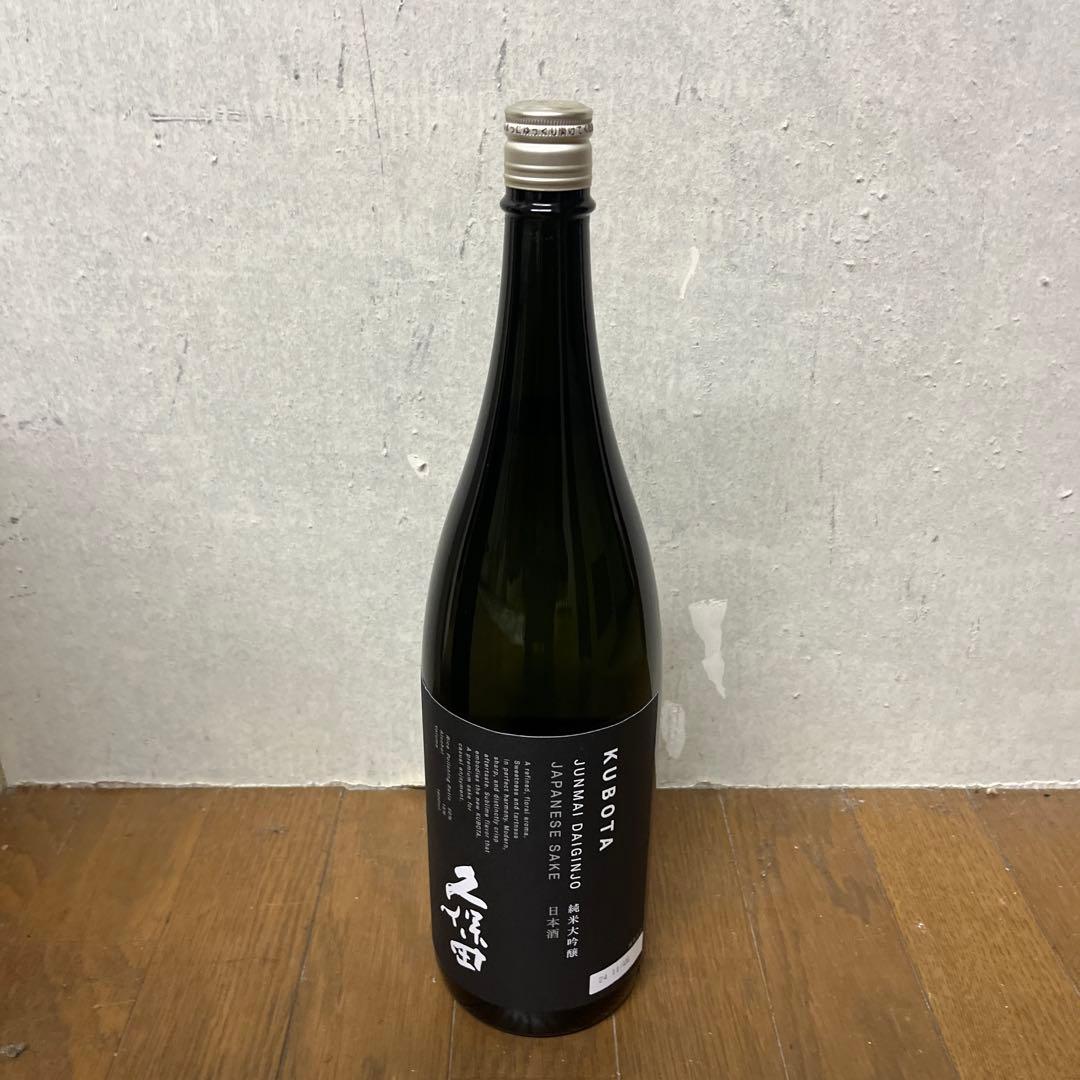 久保田 純米大吟醸 1800ml2本セット