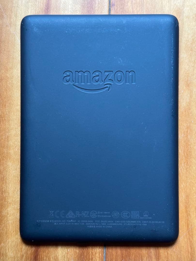 Kindle paperwhite (10 世代)8GB 本体のみ