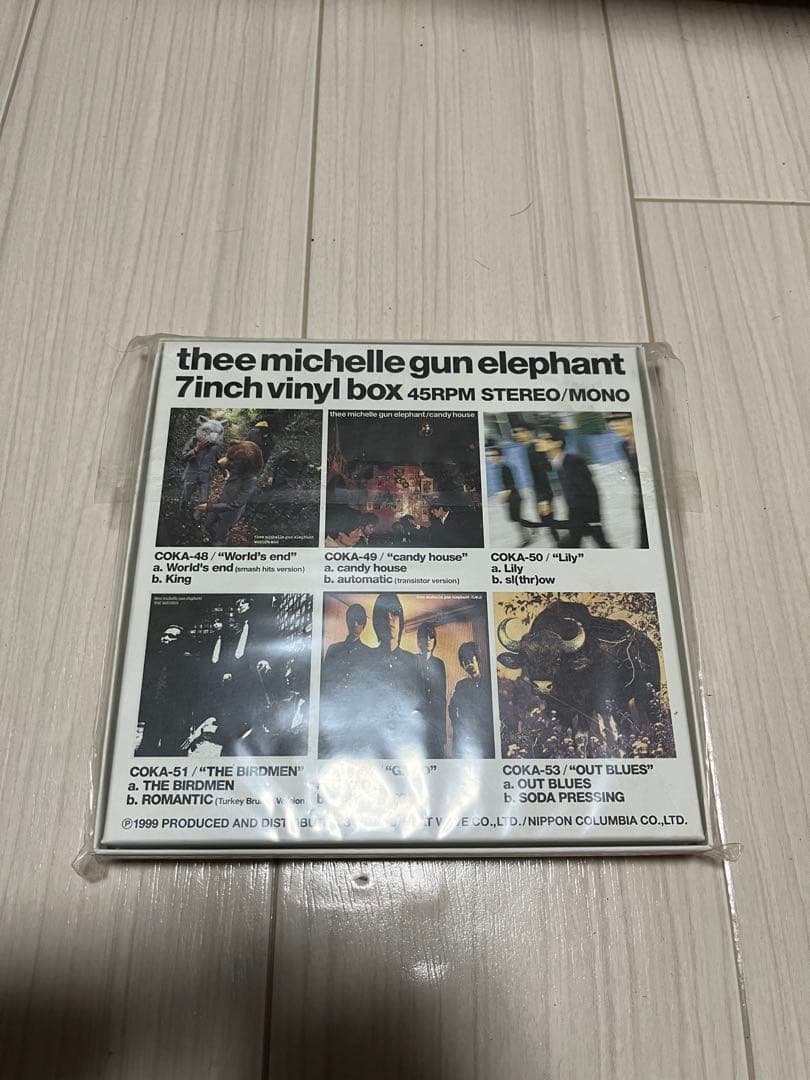 [最終値下げ]【新品未開封】ミッシェルガンエレファント7inchvinylbox