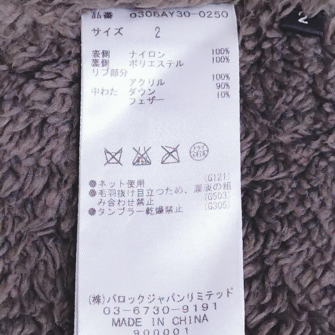 SLY ミリタリー モッズコート N3B 平成ギャル y2k ラクーンファー