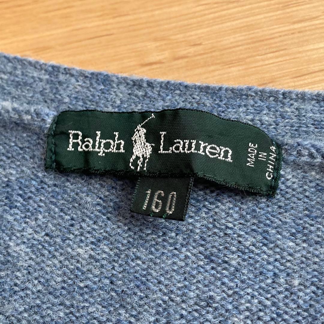 ビンテージ ラルフローレン ロゴ刺繍 ウール ニット カーディガン ヘザーブルー