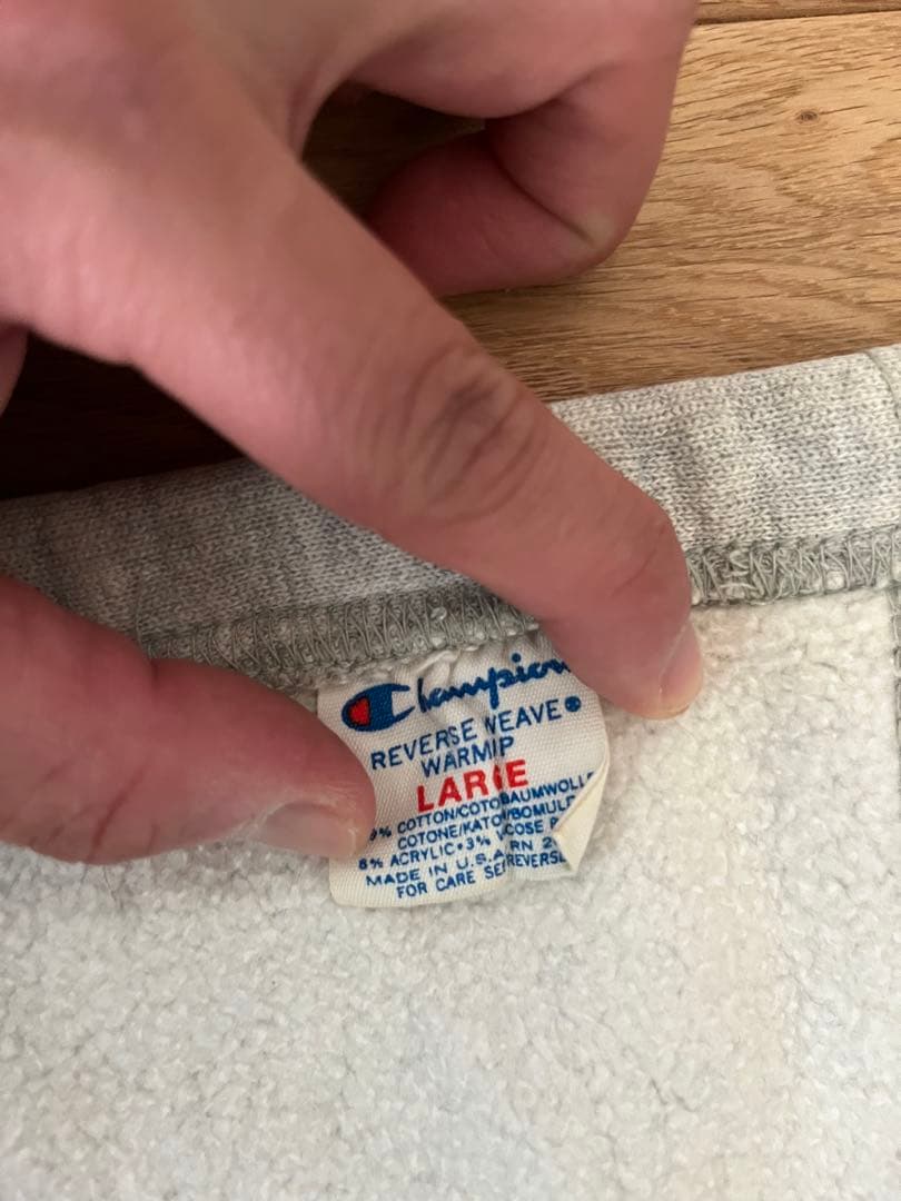 Champion リバースウィーブ 80s U.S.F. パンツ