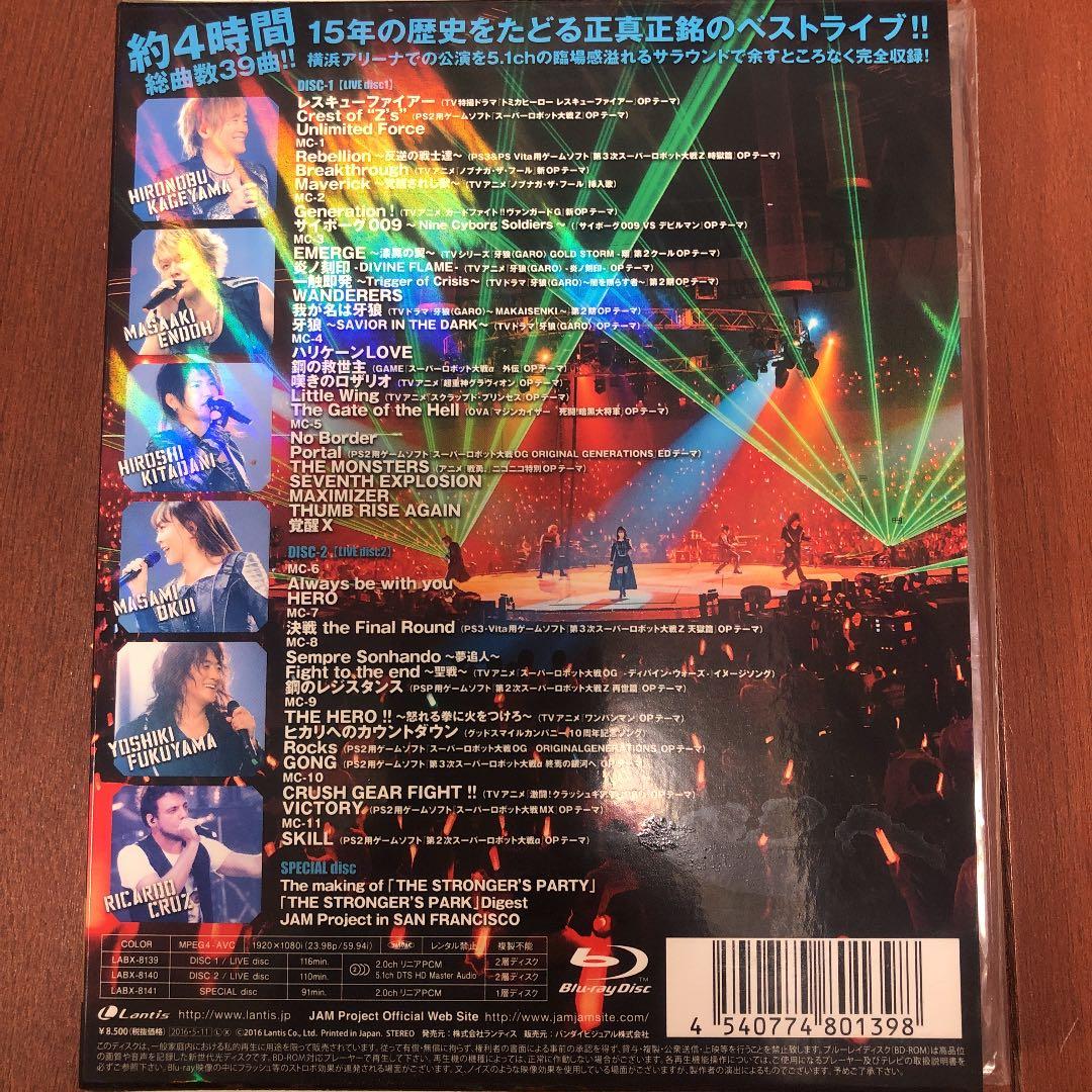 JAM Project/15th ANNIVERSARY PREMIUM LI…