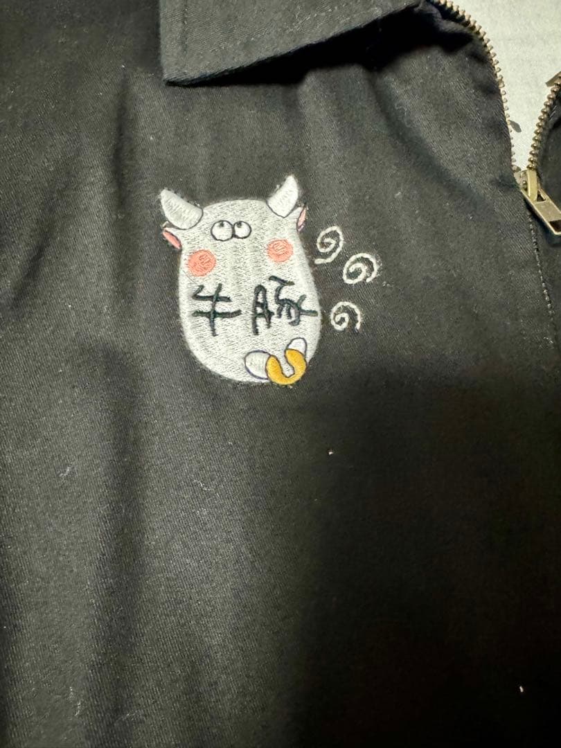 世田谷ベース 所ジョージ ベトジャン LサイズGYUTON 刺繍 ジャケット