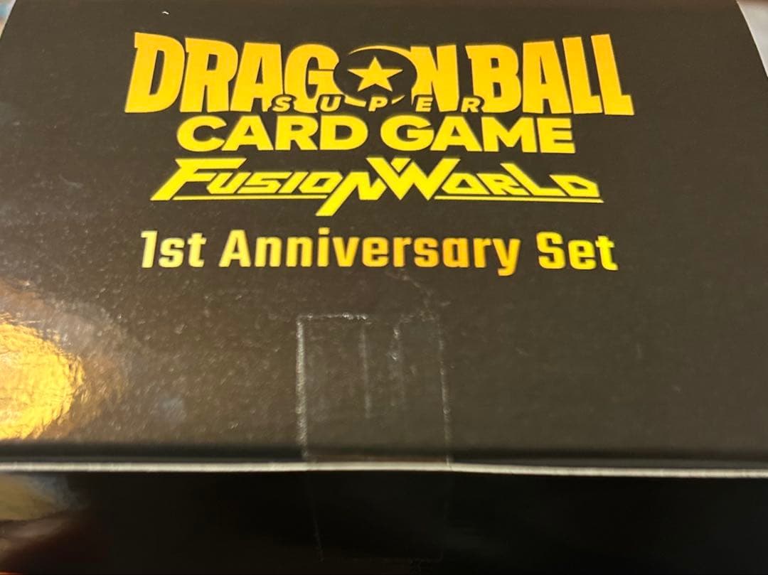 ドラゴンボールカードゲーム 1st Anniversary Set