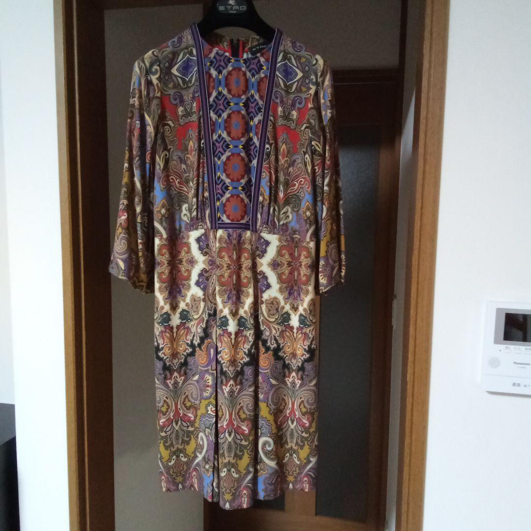 ETRO ペイズリー柄のひざ丈ワンピース