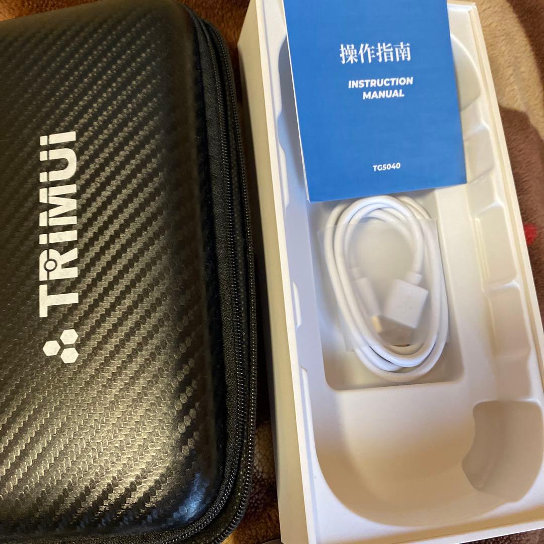 TRIMUI SMART PRO ホワイト/ピンク SDカードなし
