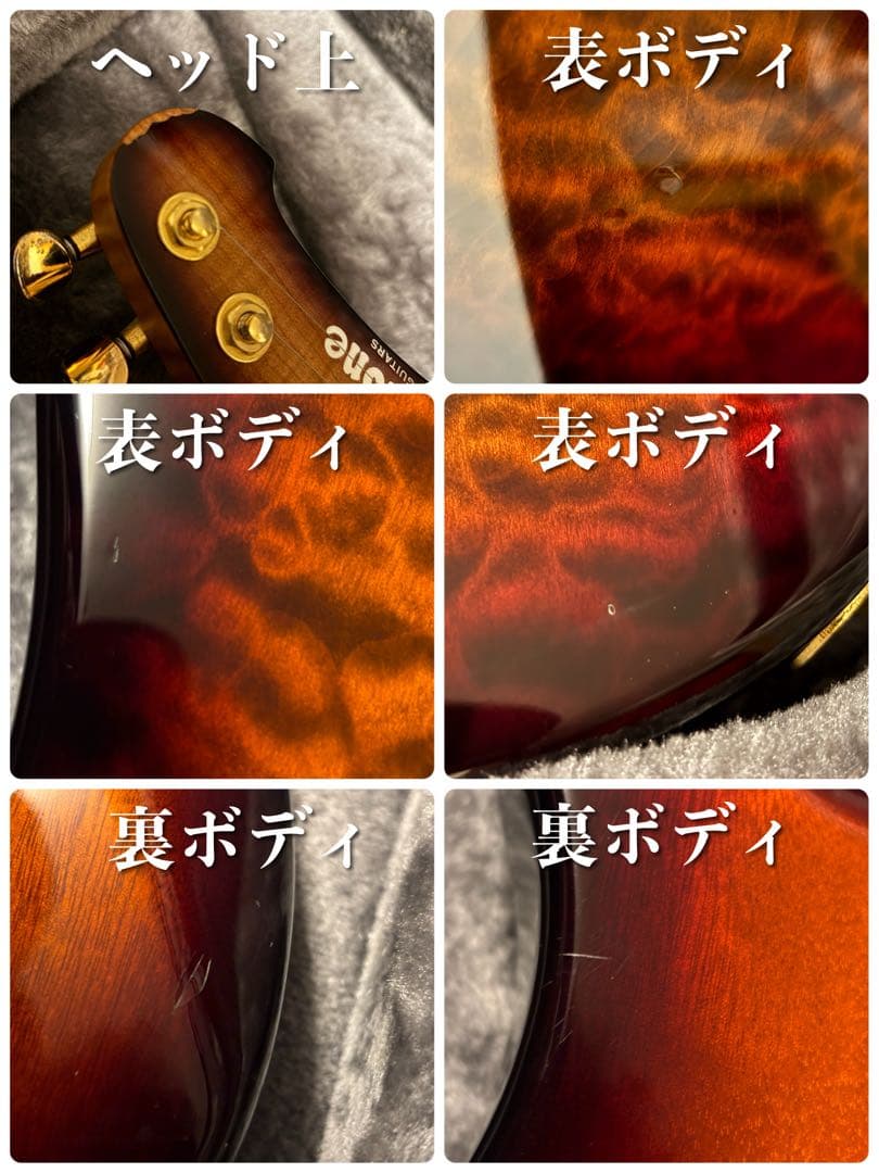 ギター Addictone Custom Guitars HSH
