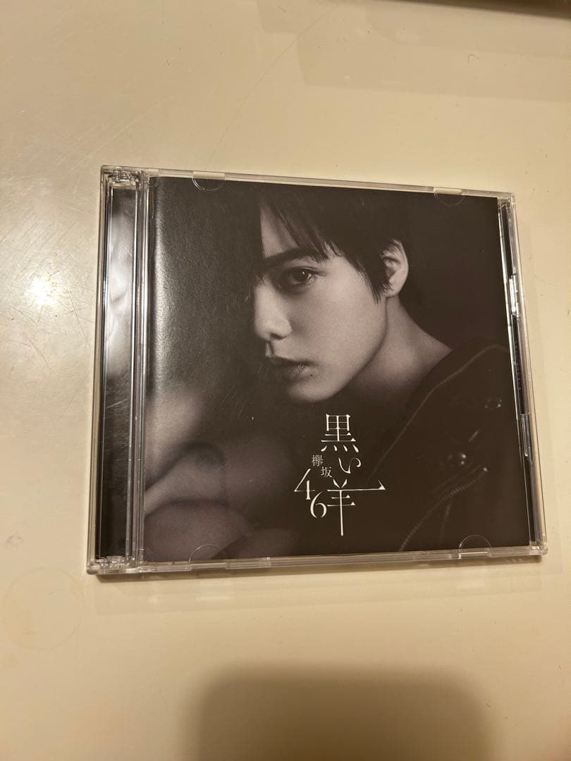 【ばら売り可能】欅坂46（櫻坂46） CDセット