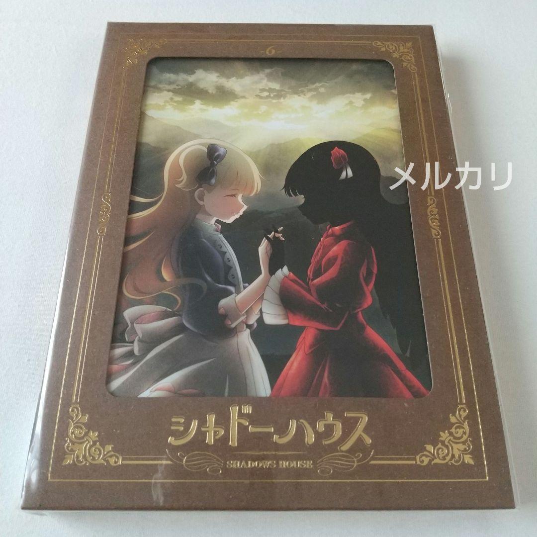 シャドーハウス　アニメ　DVDセット　早期購入特典付き