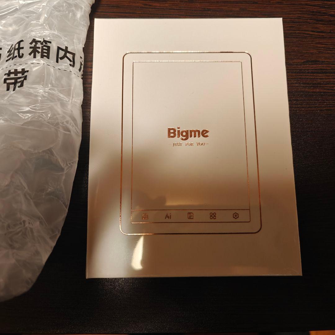 【新品】Bigme B6 Color カラー電子リーダーAndroidブラック