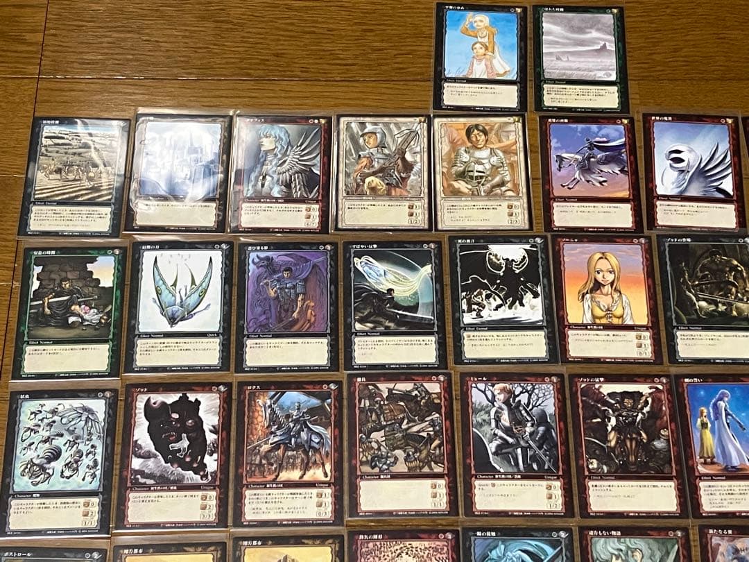 ベルセルク　カードゲーム　ノーマルカード　52枚