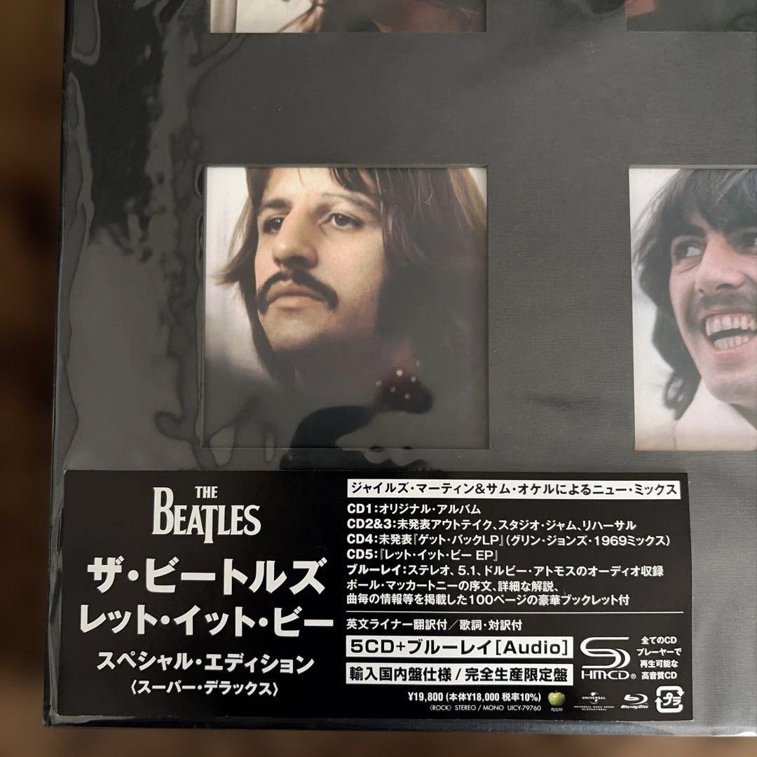 レット・イット・ビースペシャルエディション(スーパー・デラックス）完全生産限定盤