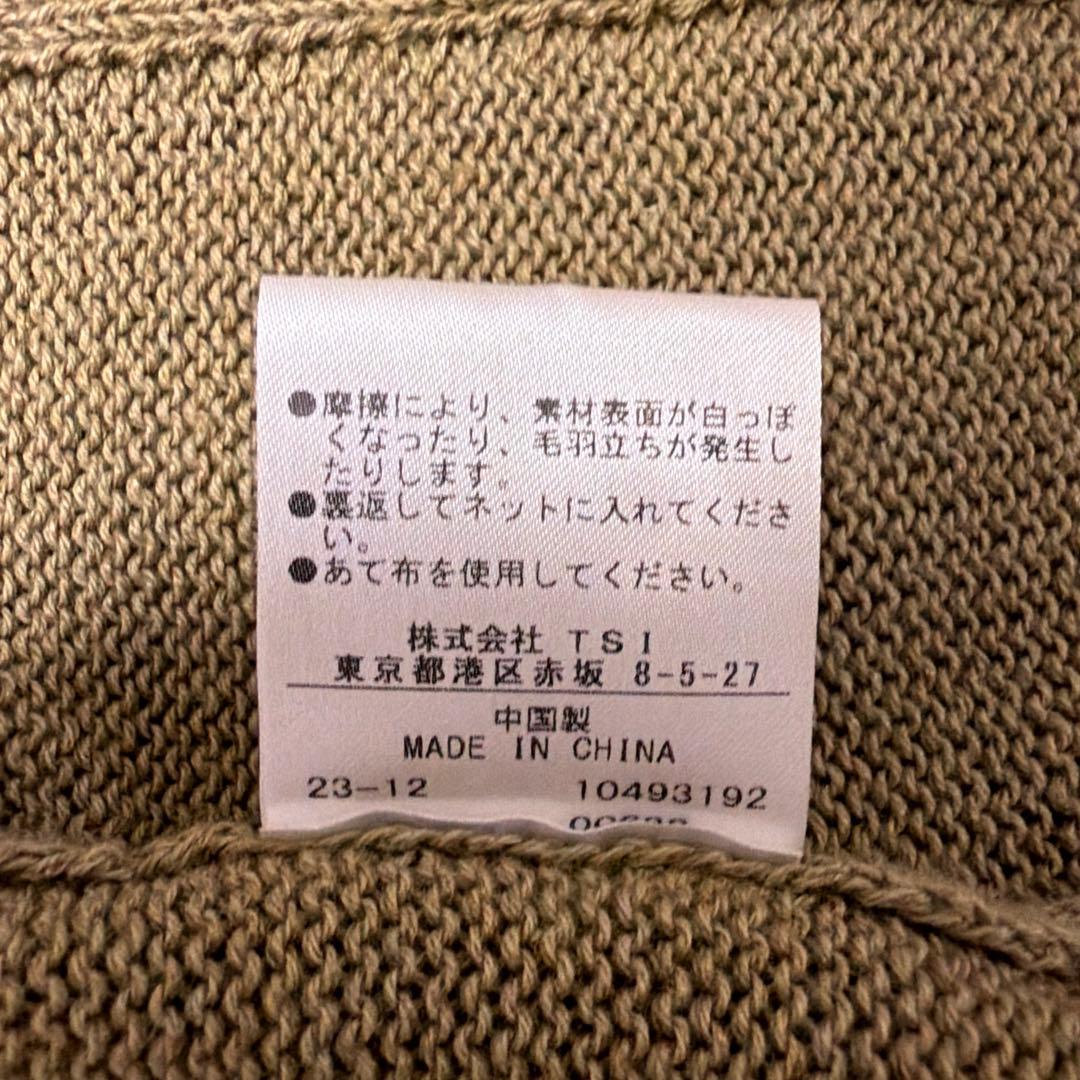 【24SS】MHL. DRY COTTON LINEN ベスト L