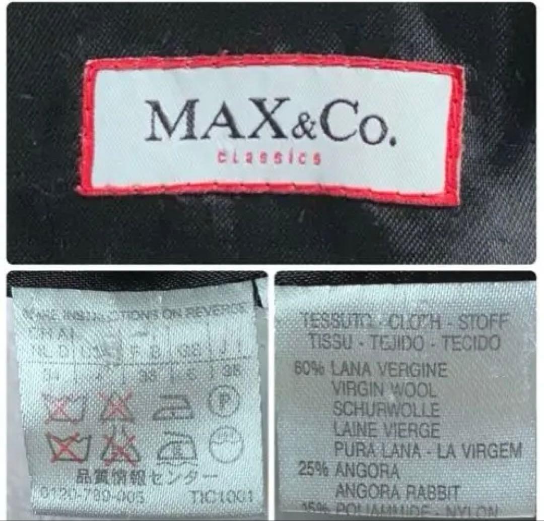 マックス&コー ベルテッド ロングコート 36 ブラック Max mara
