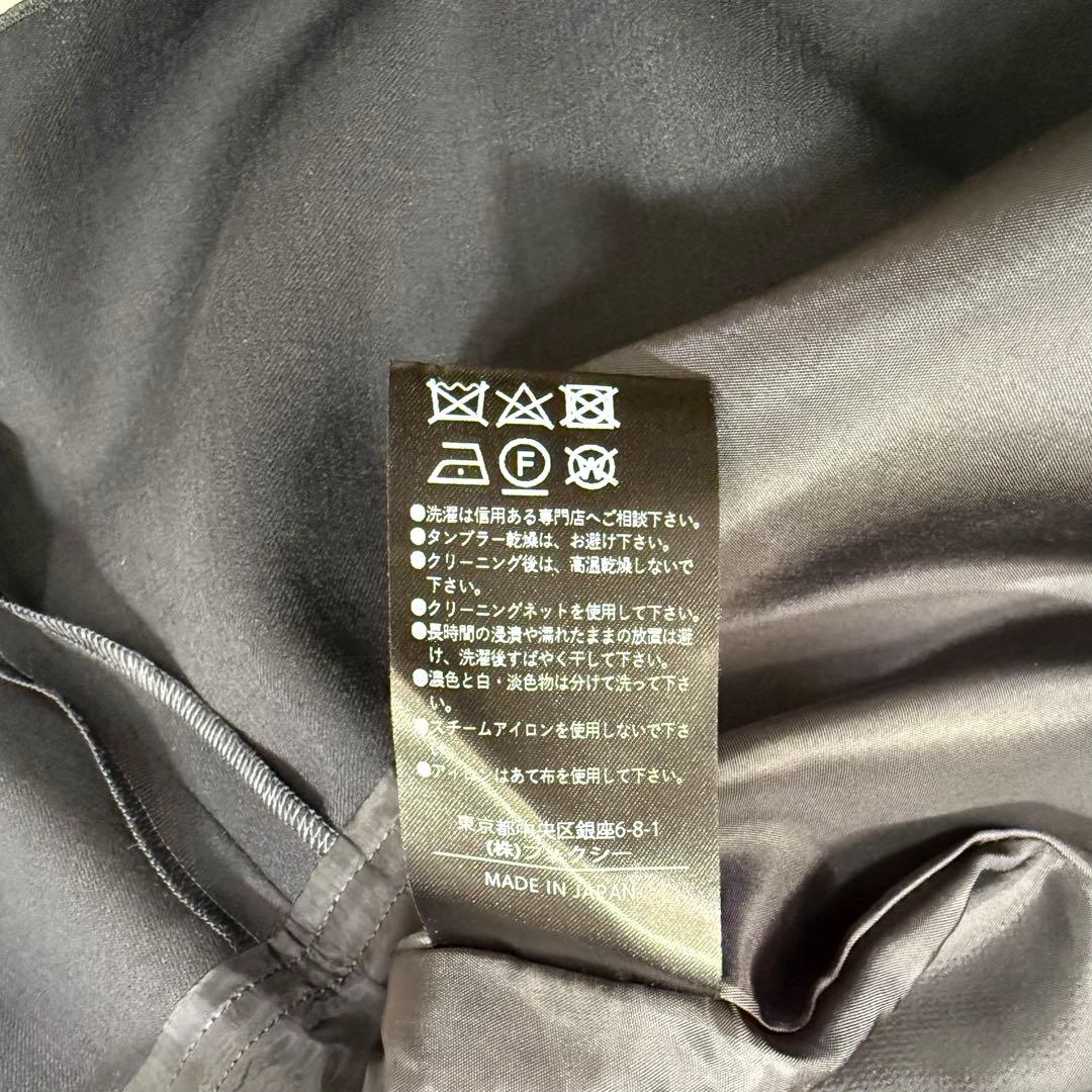 極美品✨2024年 フォクシー 15万 フレンチフラップドレス ダブルフェイス