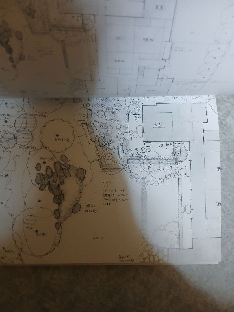 造園図面の表現と描法 1 (フリーハンドからパースまで) 野沢清・小板橋二三男