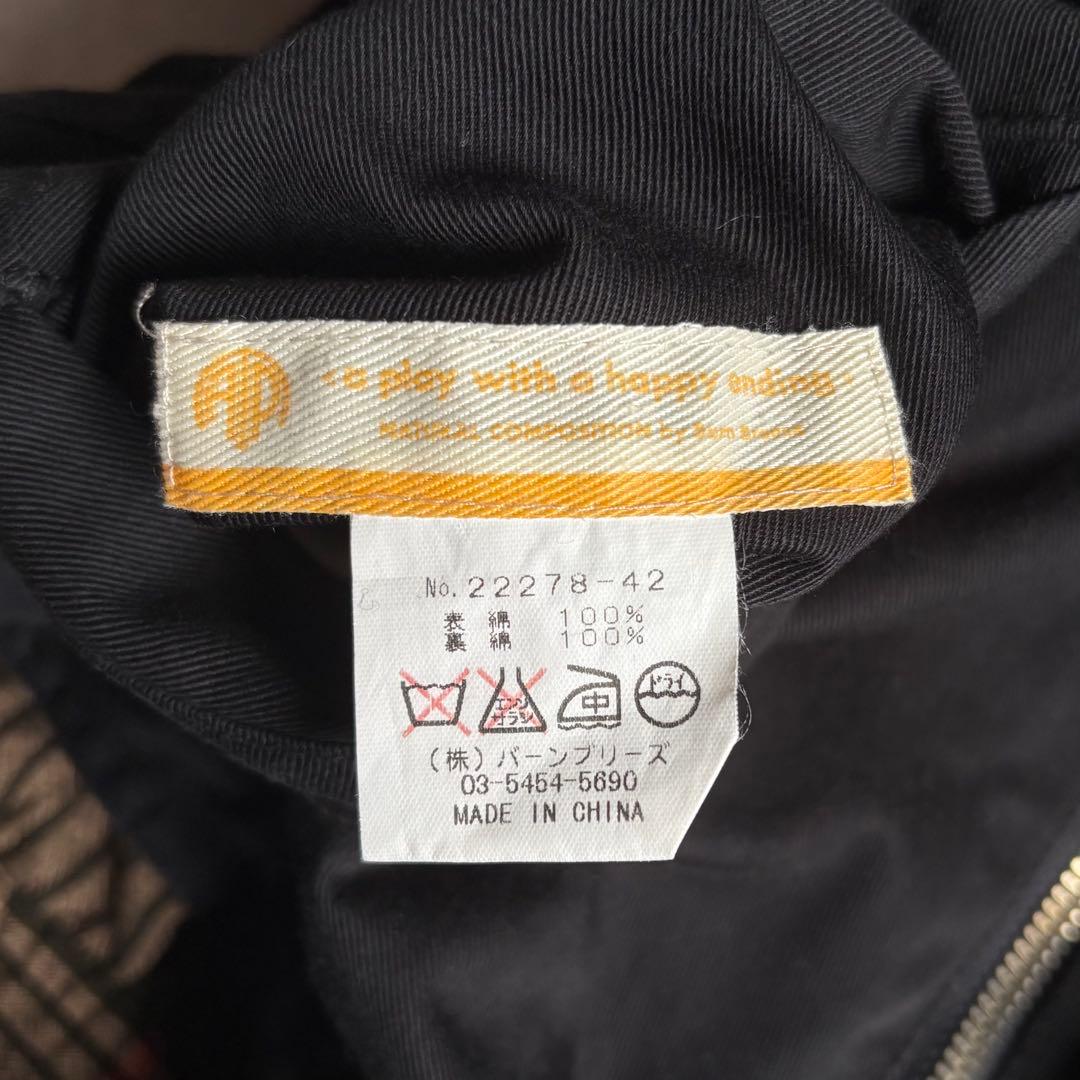 【00s vintage】リバーシブル　スイングトップ　チェック　短丈　古着