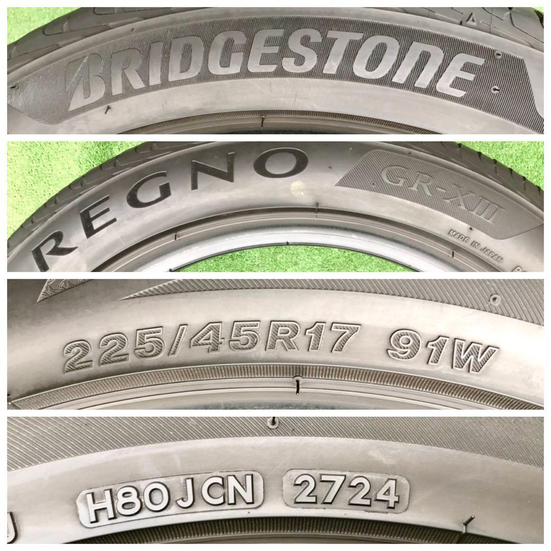225/45 R17 BRIDGESTONE REGNO GR-XIII、24年