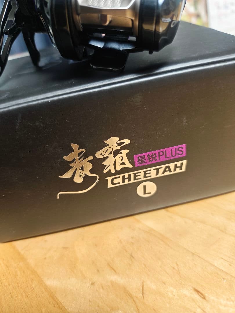 vintage様　DMK チーター星鋭PLUS Cheetah L ベイトリール