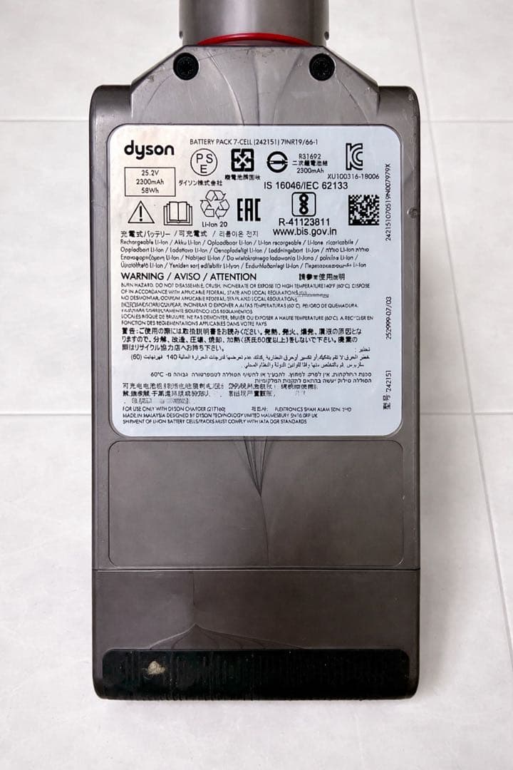 Dyson V10 SV12 コードレス掃除機 サイクロン分解掃除・消毒済