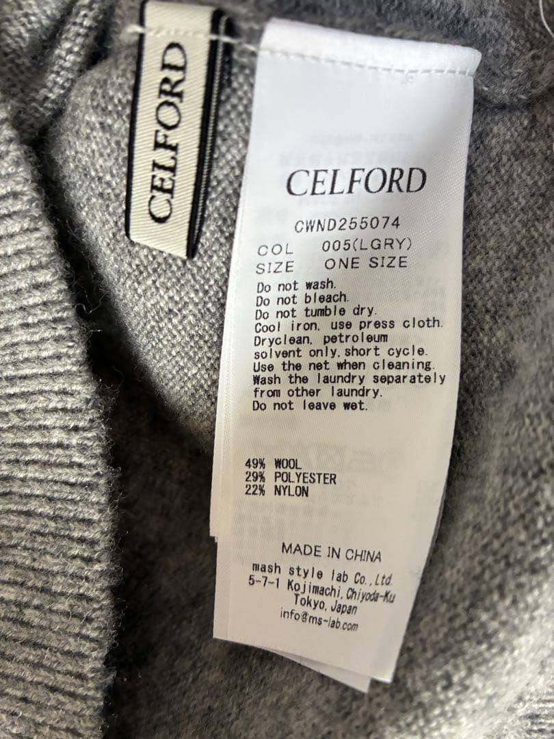ペタルビジューカーディガン　CELFORD