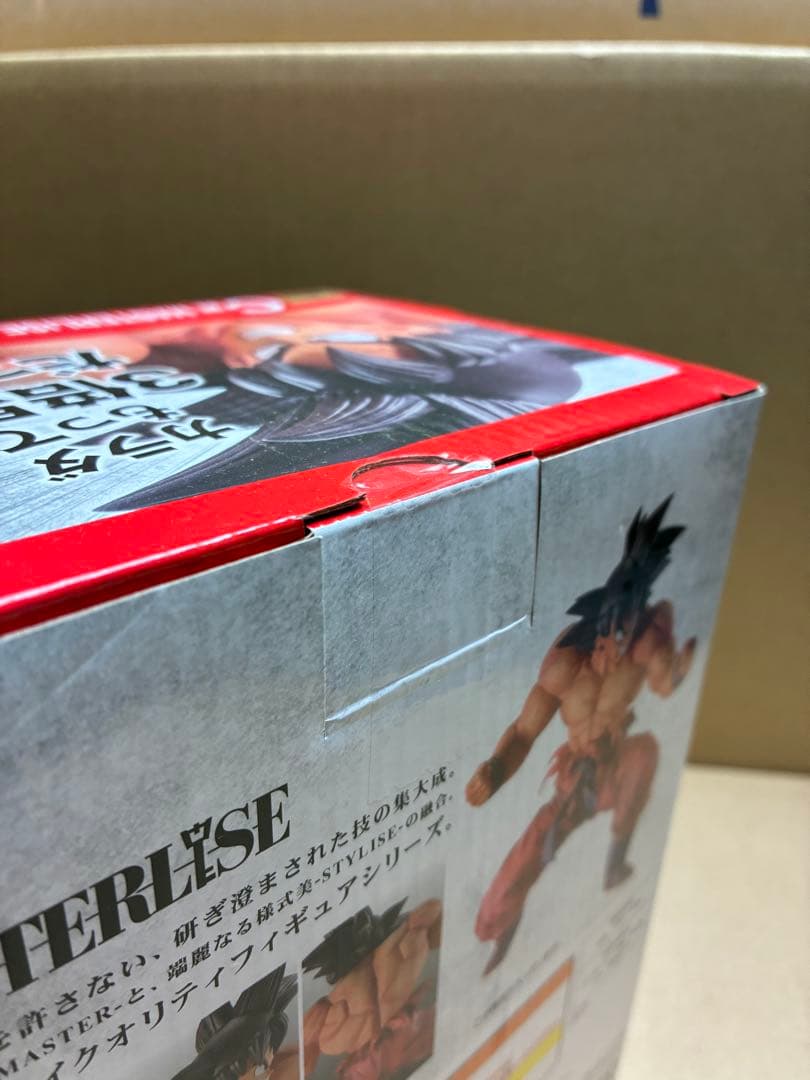 ドラゴンボール1番くじEX天下分け目の超決戦　 C賞孫悟空3倍界王拳　国内正規品