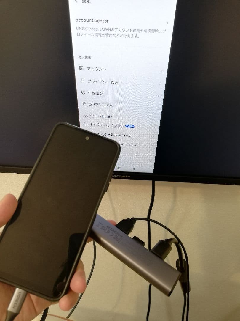 Basicest HDMIアダプター USB-C