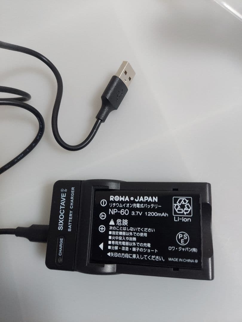 動作確認済み CASIO QV-R4 スマホ転送OK