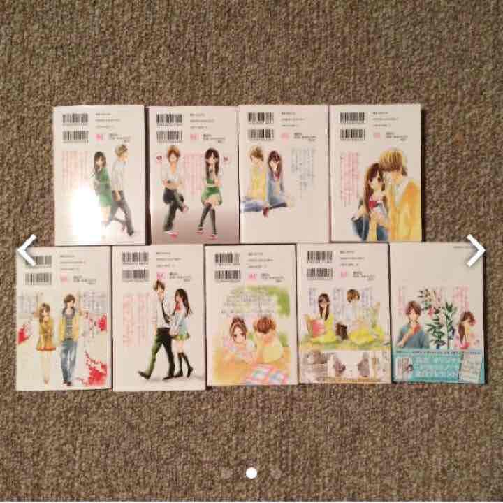 新刊追加して再出品☆