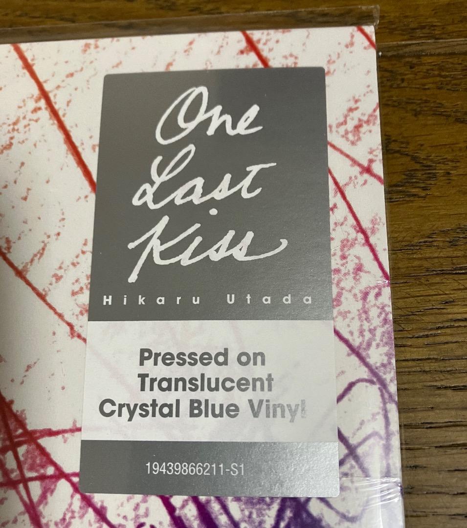 宇多田ヒカル One Last Kiss クリスタルブルーヴァイナル 新品