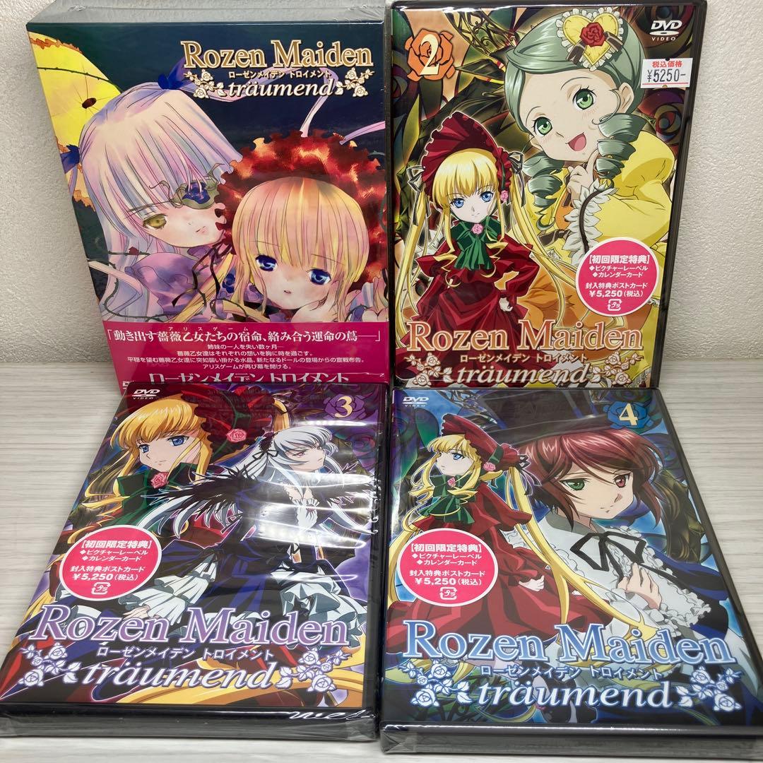ローゼンメイデン・トロイメント 全6巻 DVD コレクターズエディション