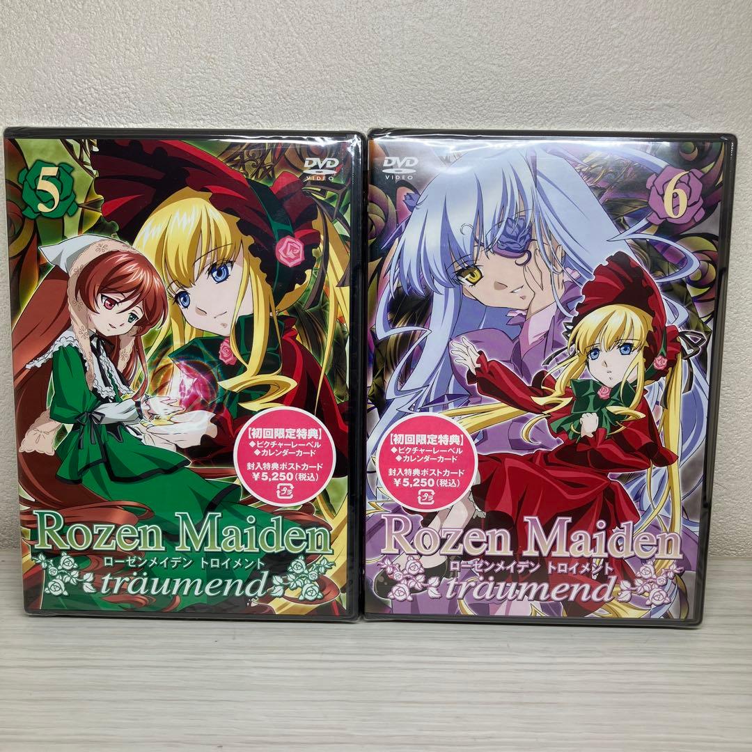 ローゼンメイデン・トロイメント 全6巻 DVD コレクターズエディション