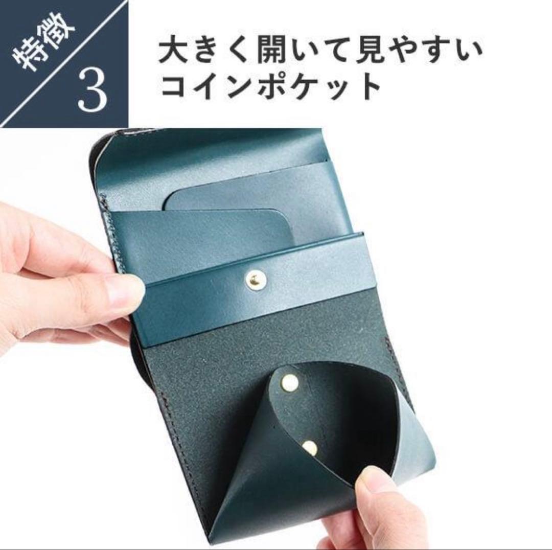 ★美品★レヴェル MINI 2 二つ折り財布