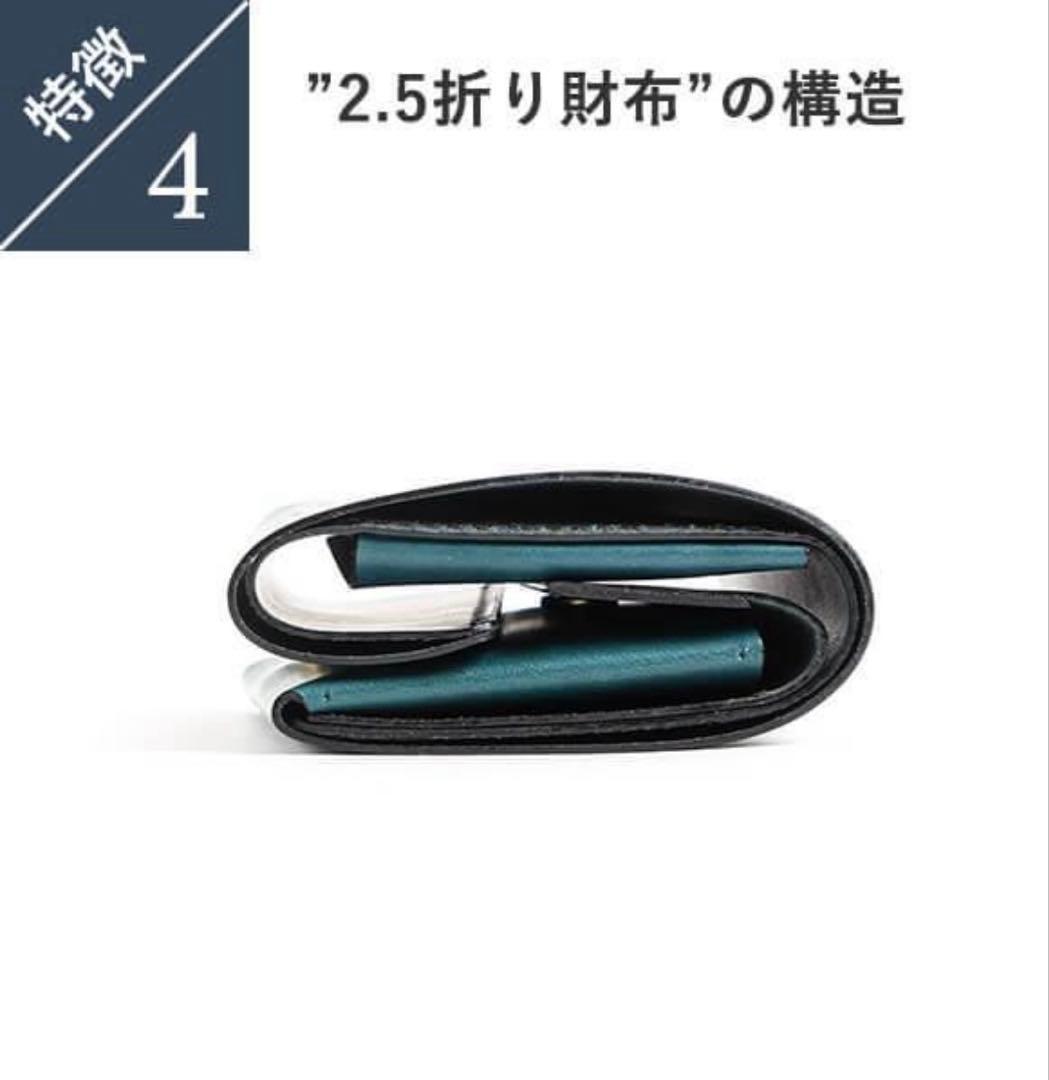 ★美品★レヴェル MINI 2 二つ折り財布