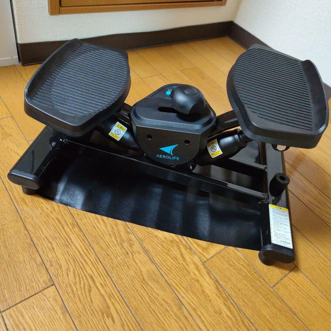 エアロライフ ステッパー MAX20