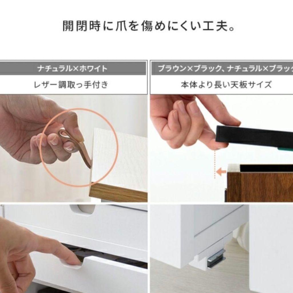 コンパクト ドレッサー コスメワゴン　キャスター付き