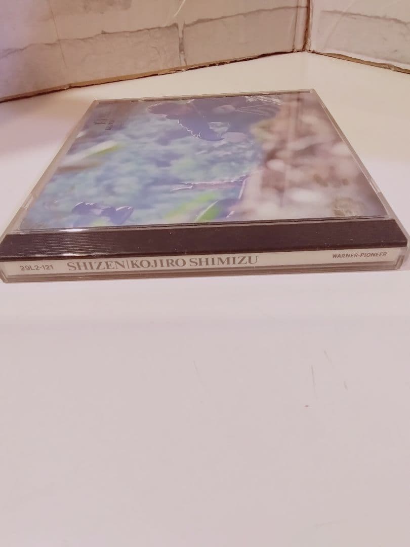 廃盤 CD 清水宏次朗　アルバム　自然