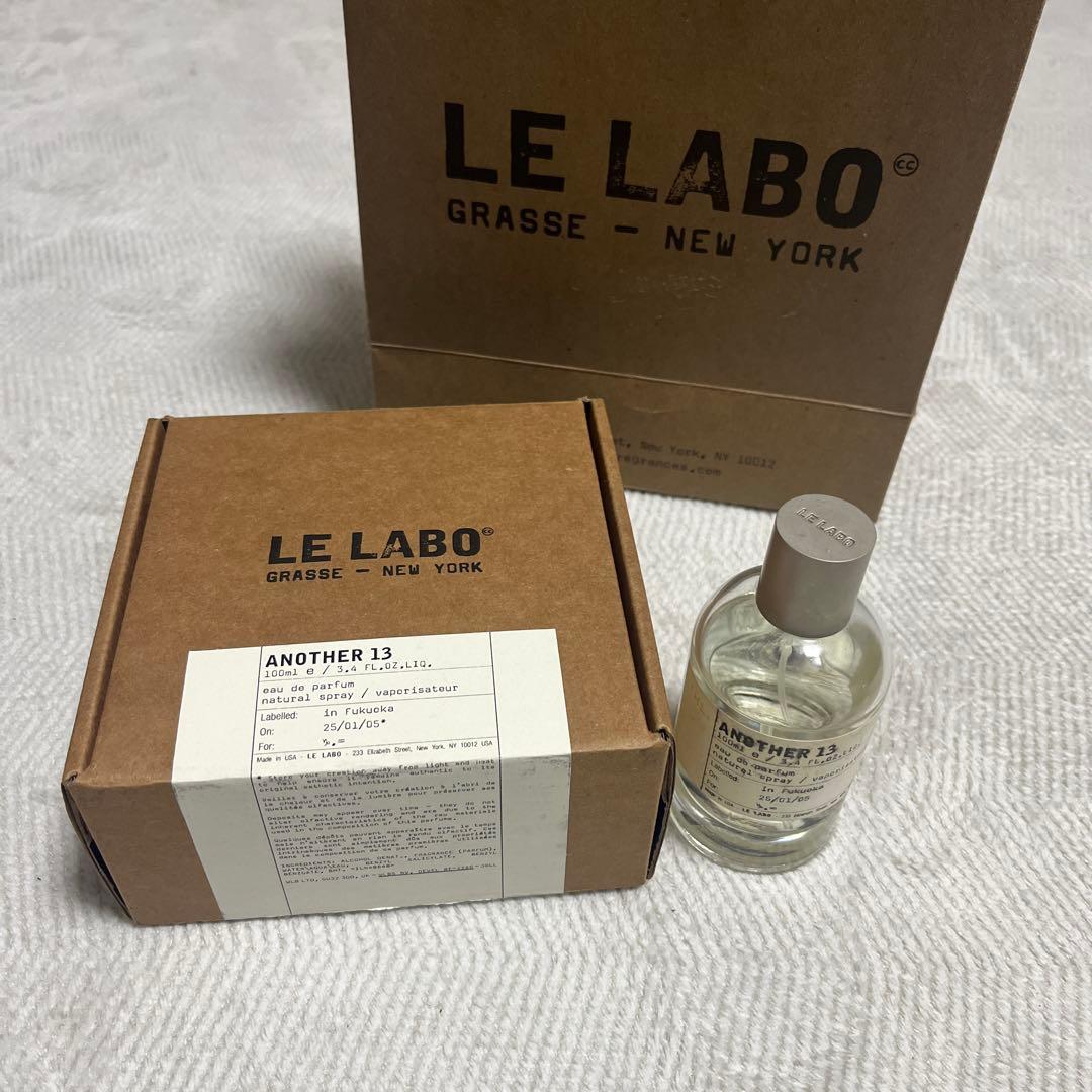 【100ml】ル ラボ アナザー 13 LE LABO ANOTHER 13