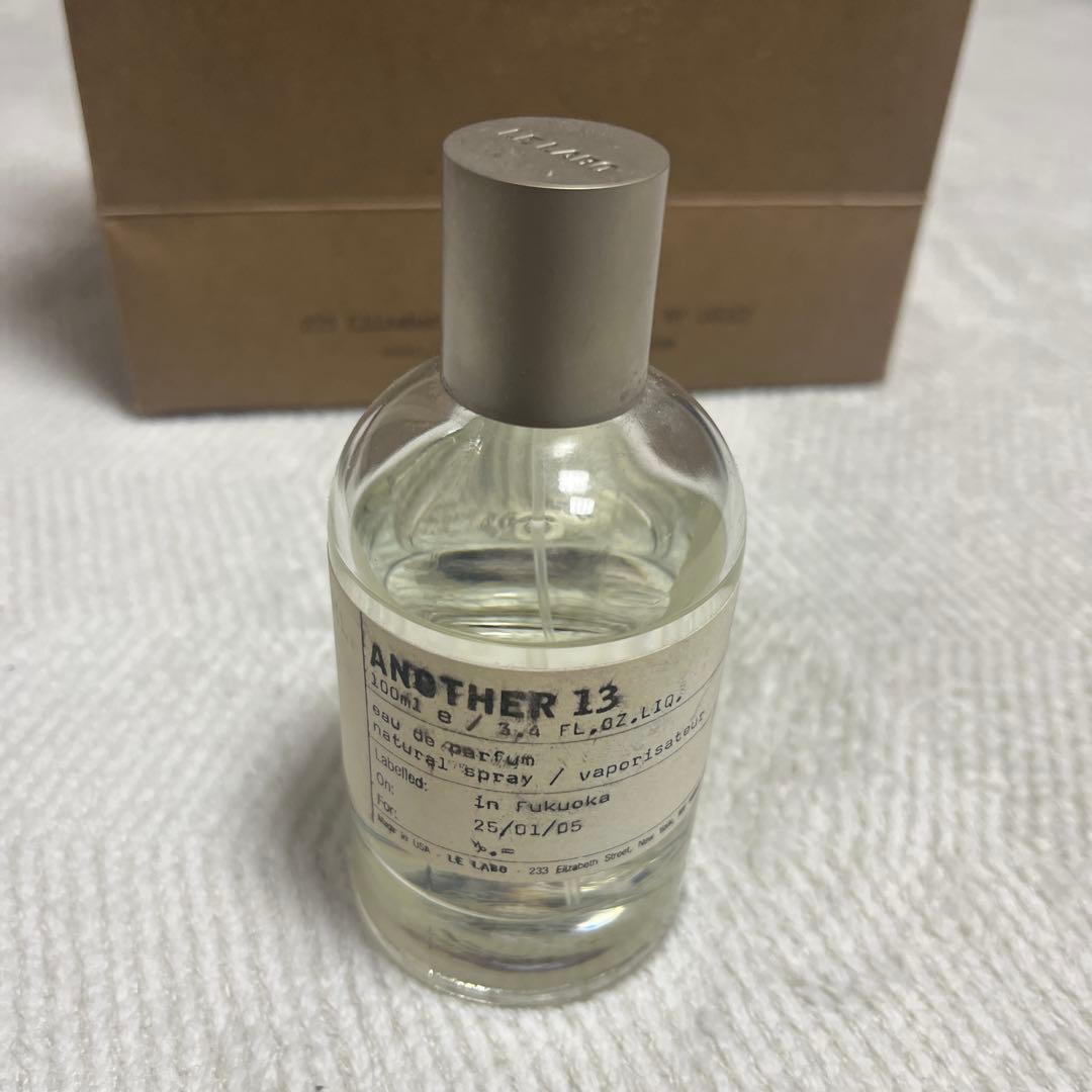 【100ml】ル ラボ アナザー 13 LE LABO ANOTHER 13