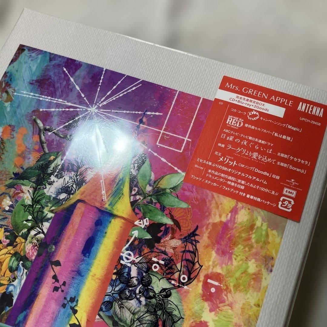 ANTENNA 完全生産限定BOX CD+Blu-ray+2Goods