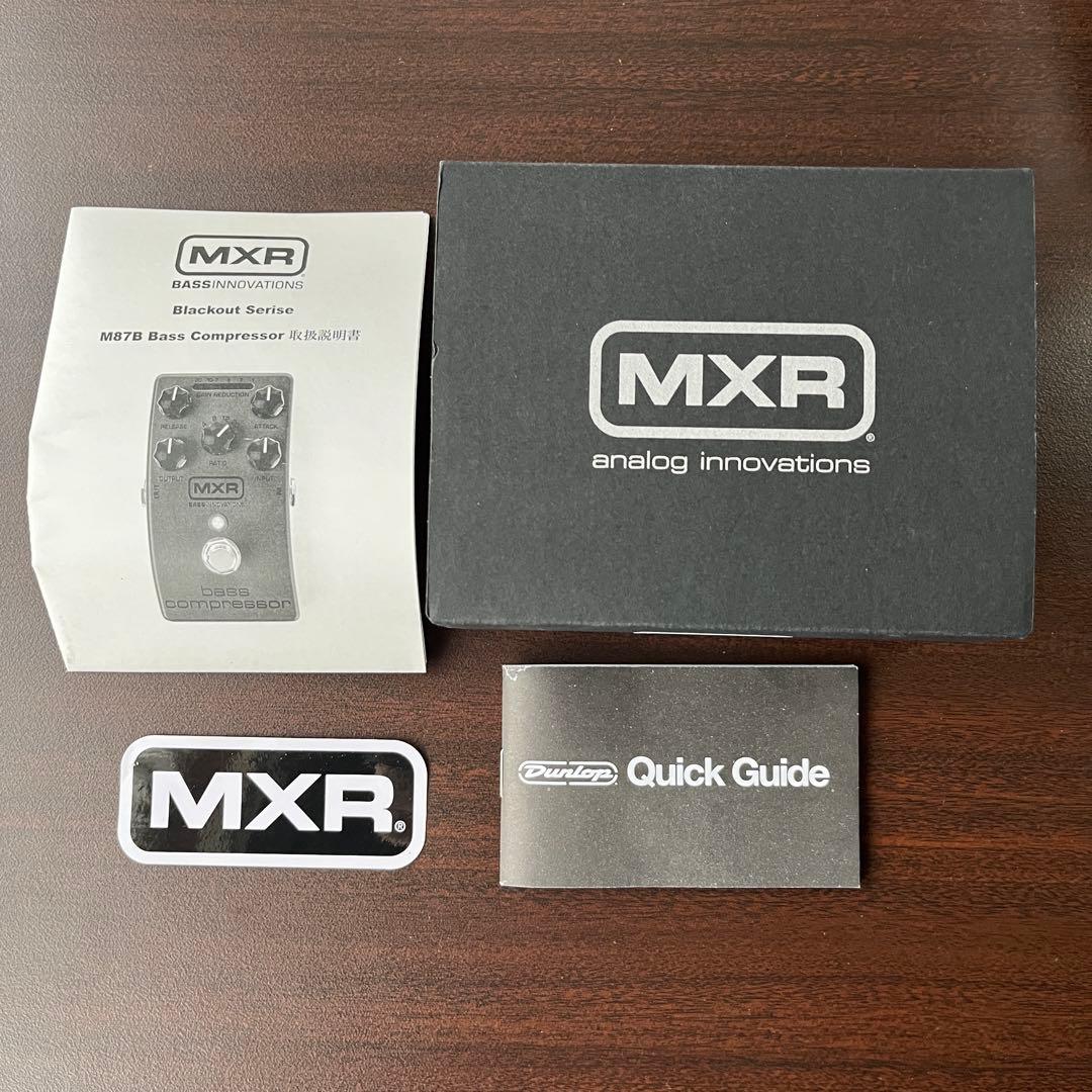 ベース MXR M87 Blackout Series Bass Compressor