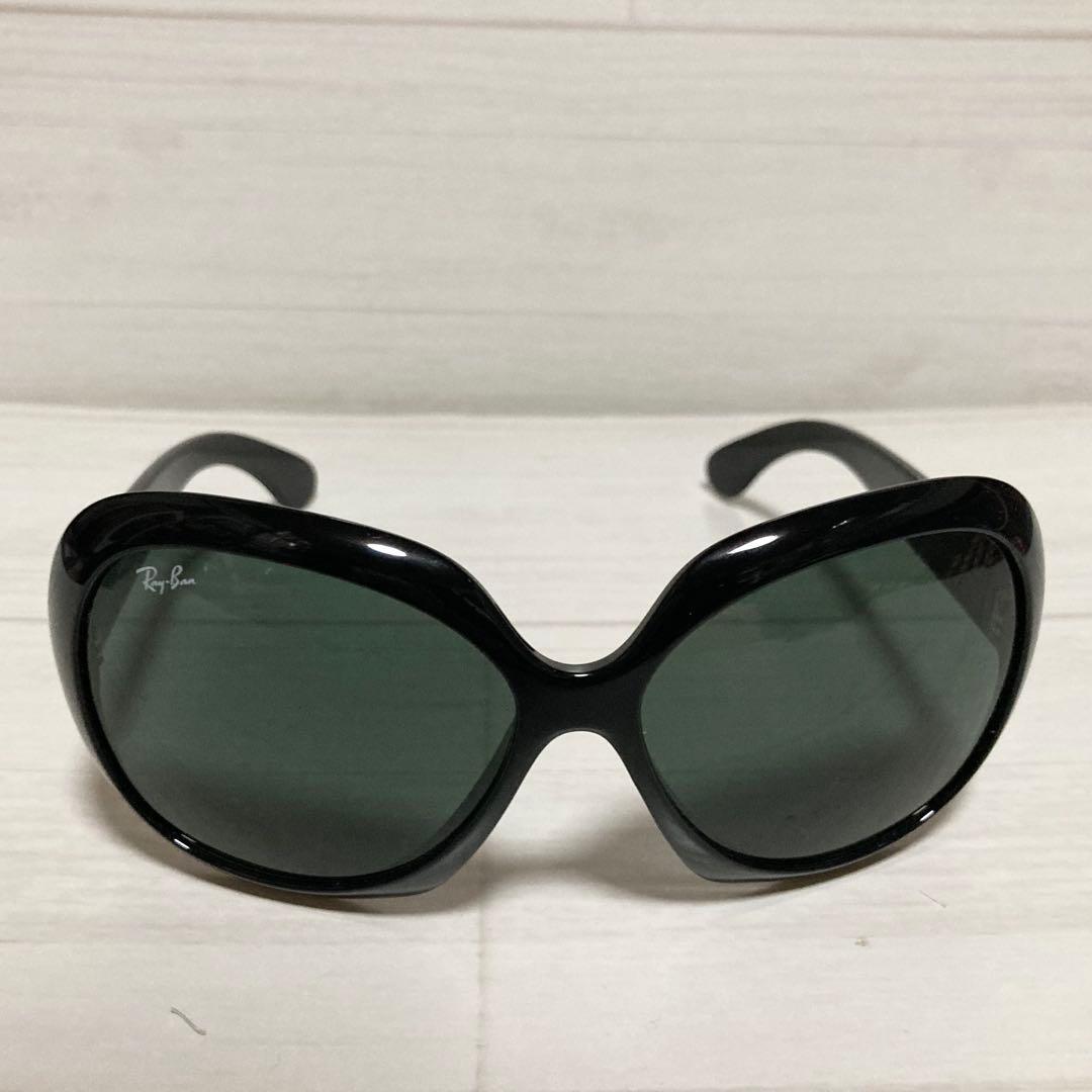 【美品】✨Ray Ban✨レイバン サングラス メンズ レディース ケース付き