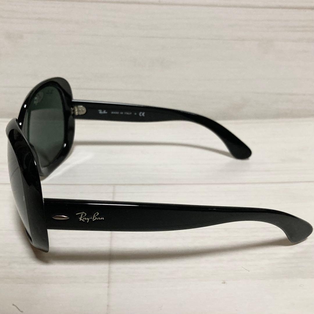 【美品】✨Ray Ban✨レイバン サングラス メンズ レディース ケース付き