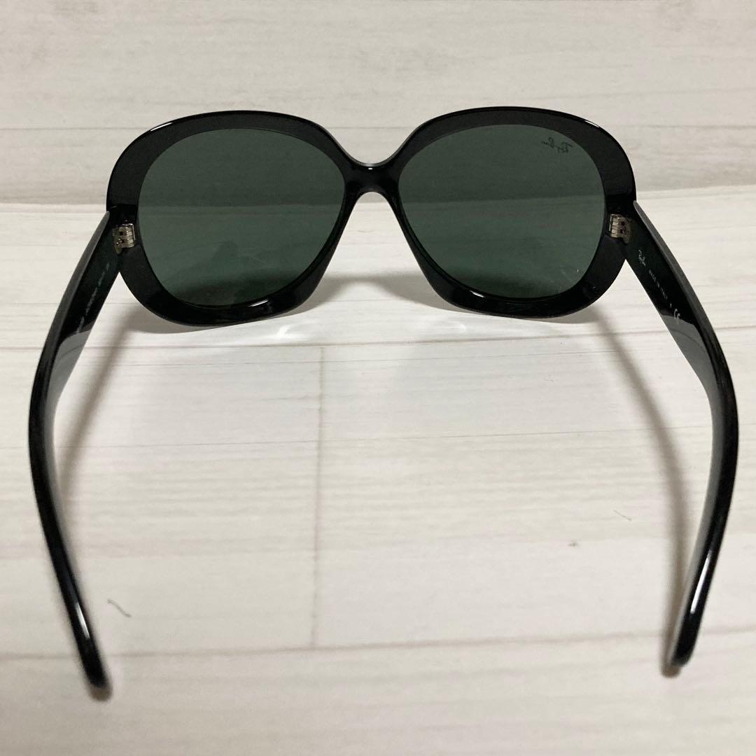 【美品】✨Ray Ban✨レイバン サングラス メンズ レディース ケース付き